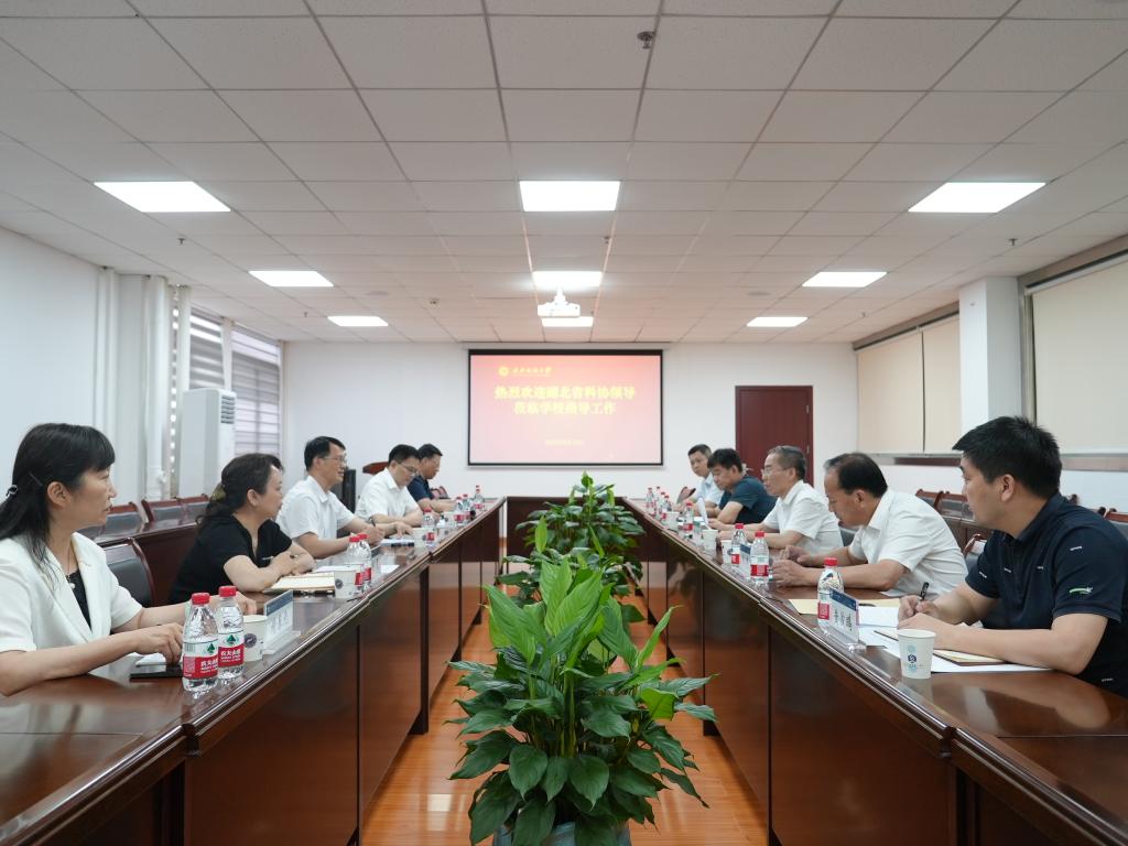 伟德bv国际体育