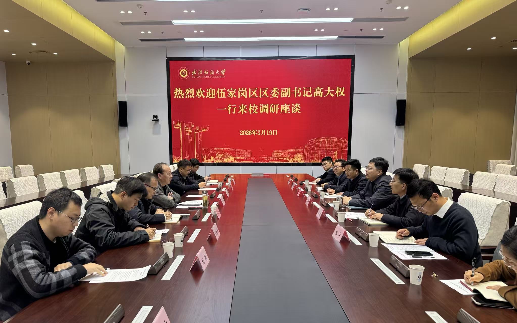 伟德bv国际体育