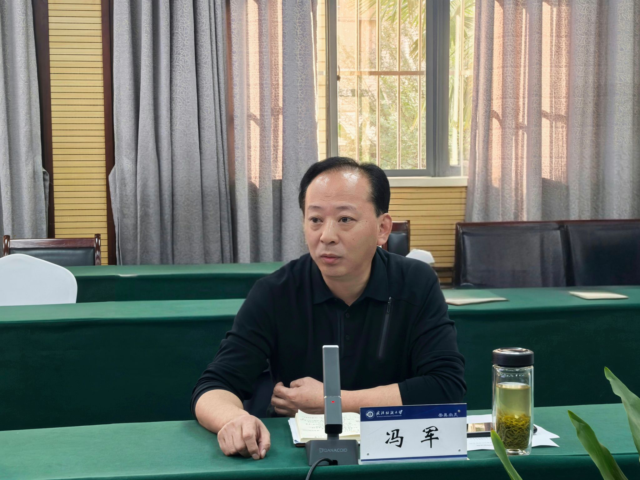 伟德bv国际体育