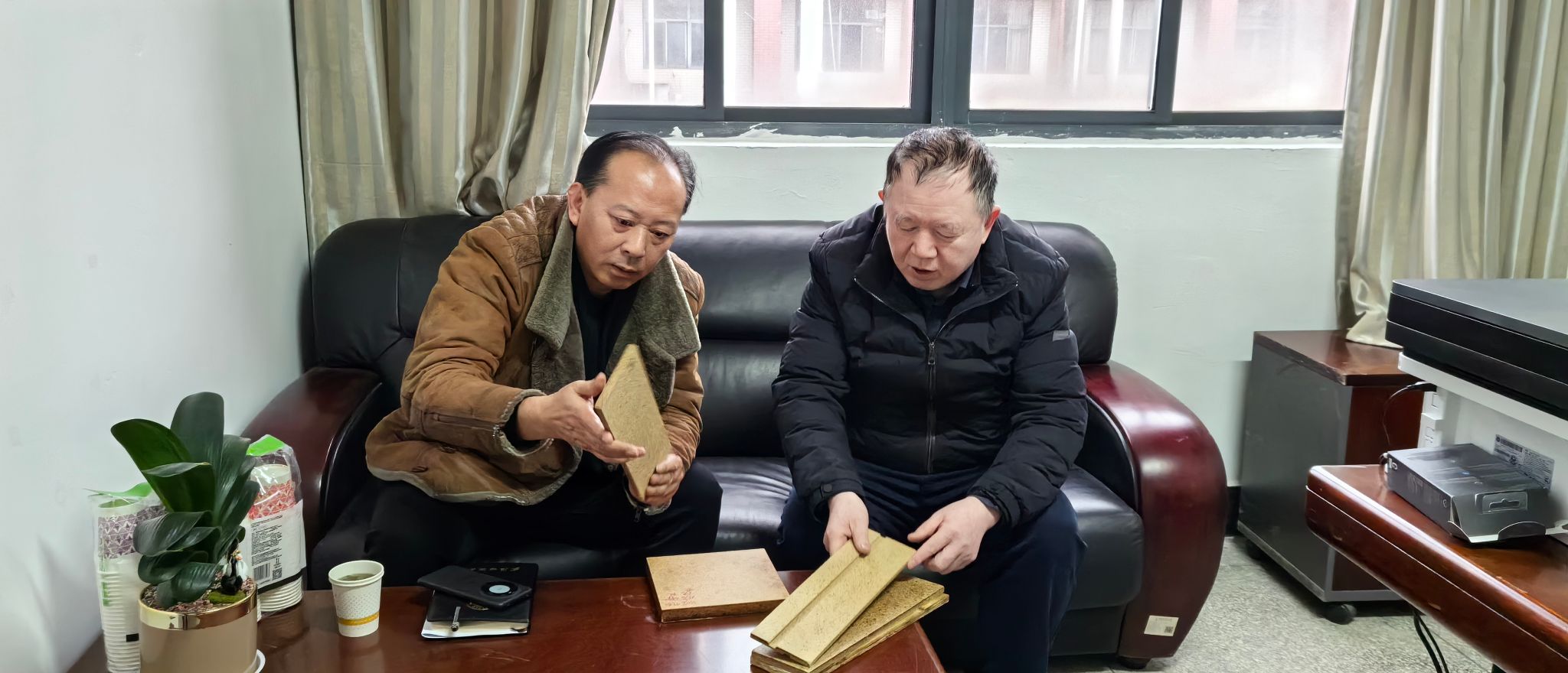 伟德bv国际体育