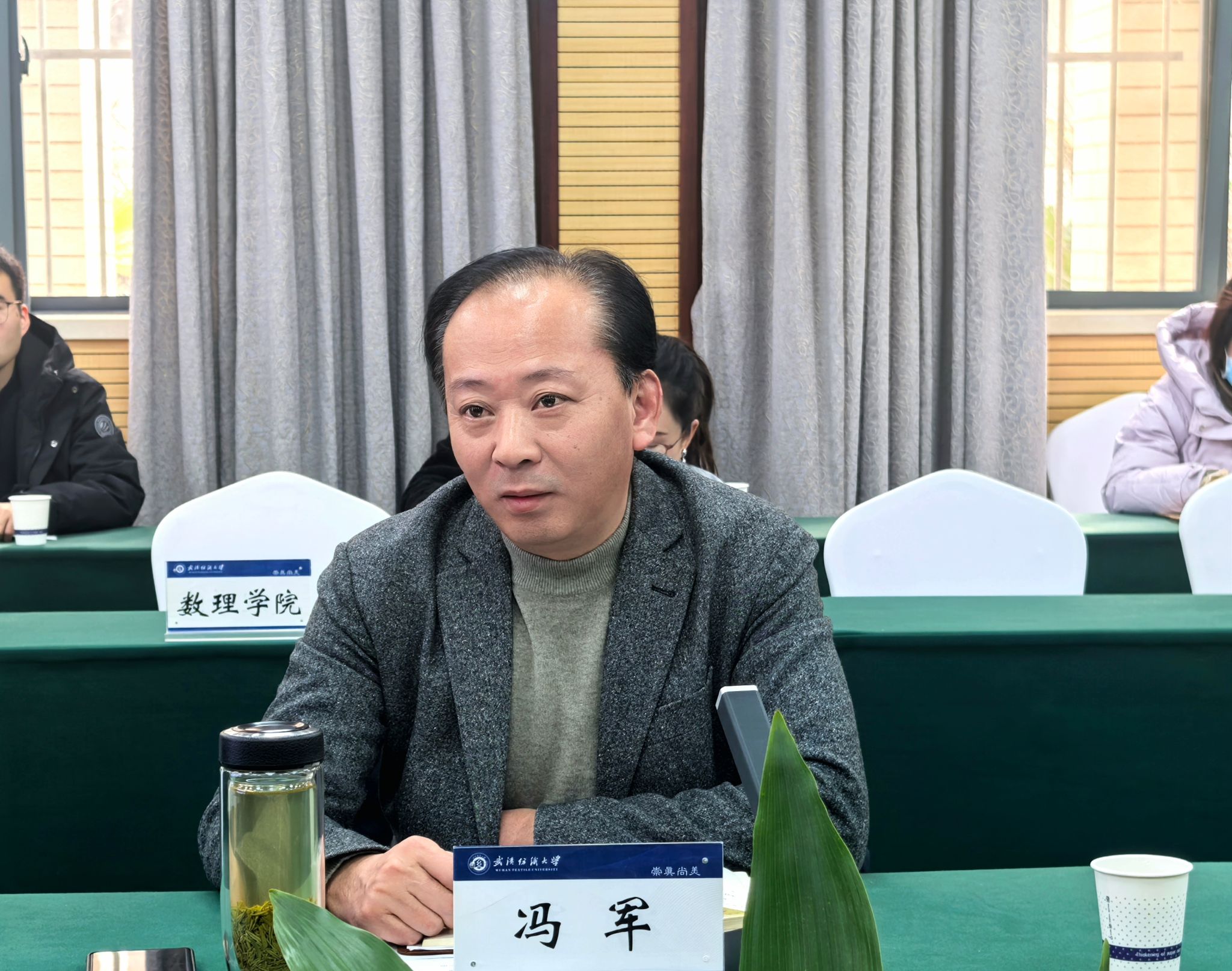 伟德bv国际体育