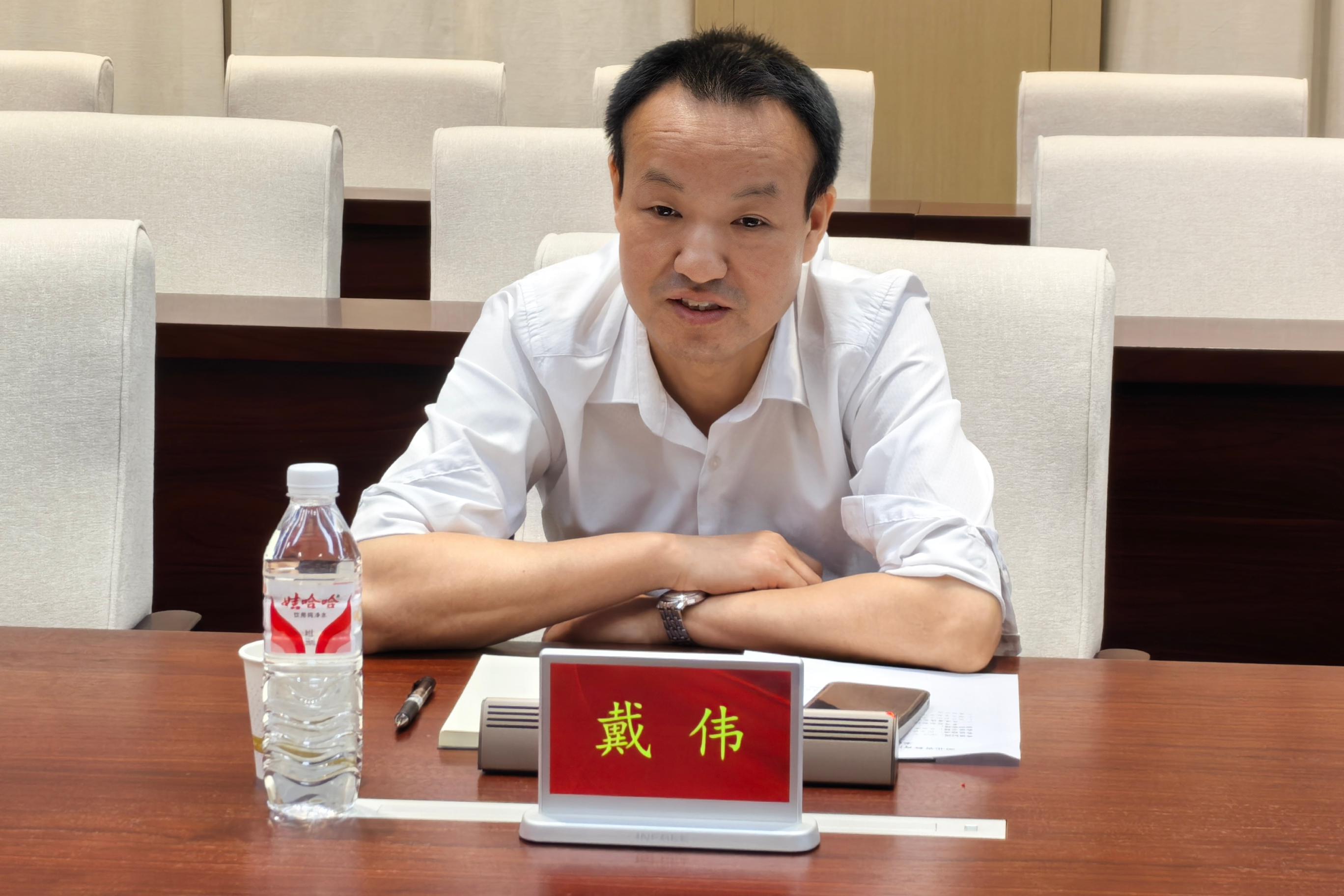 伟德bv国际体育