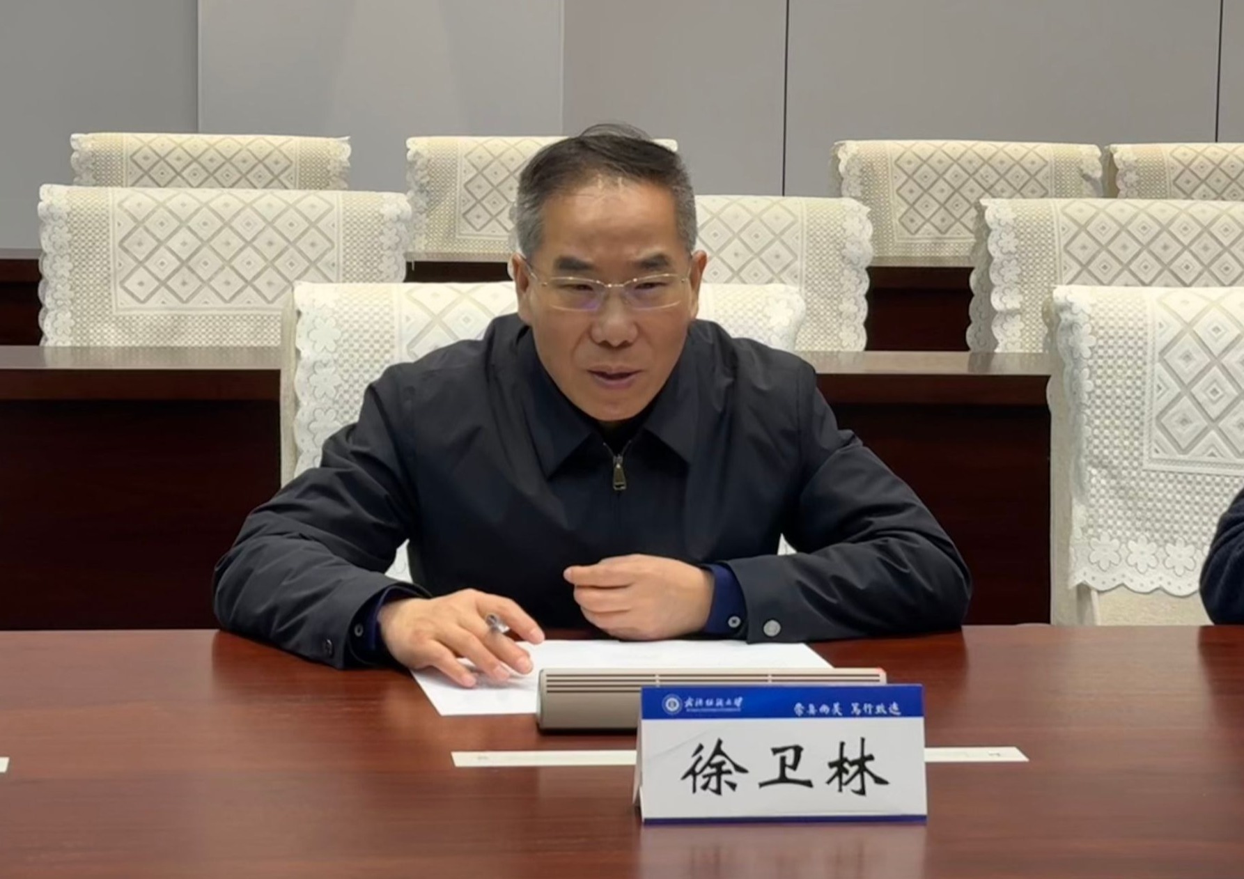 伟德bv国际体育