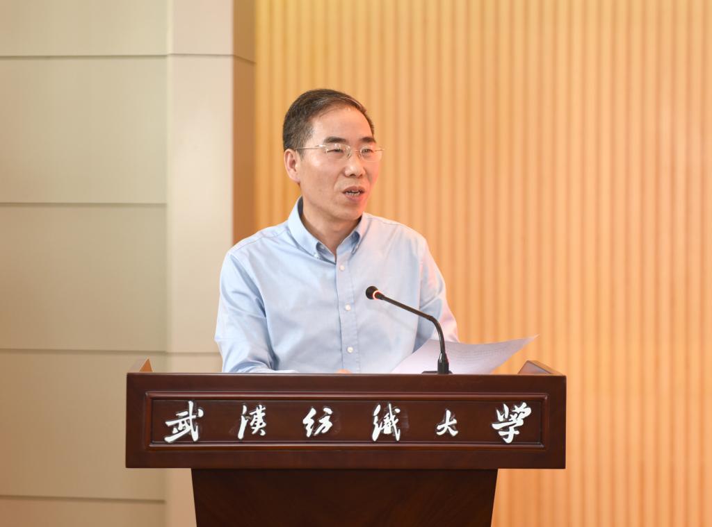 伟德bv国际体育