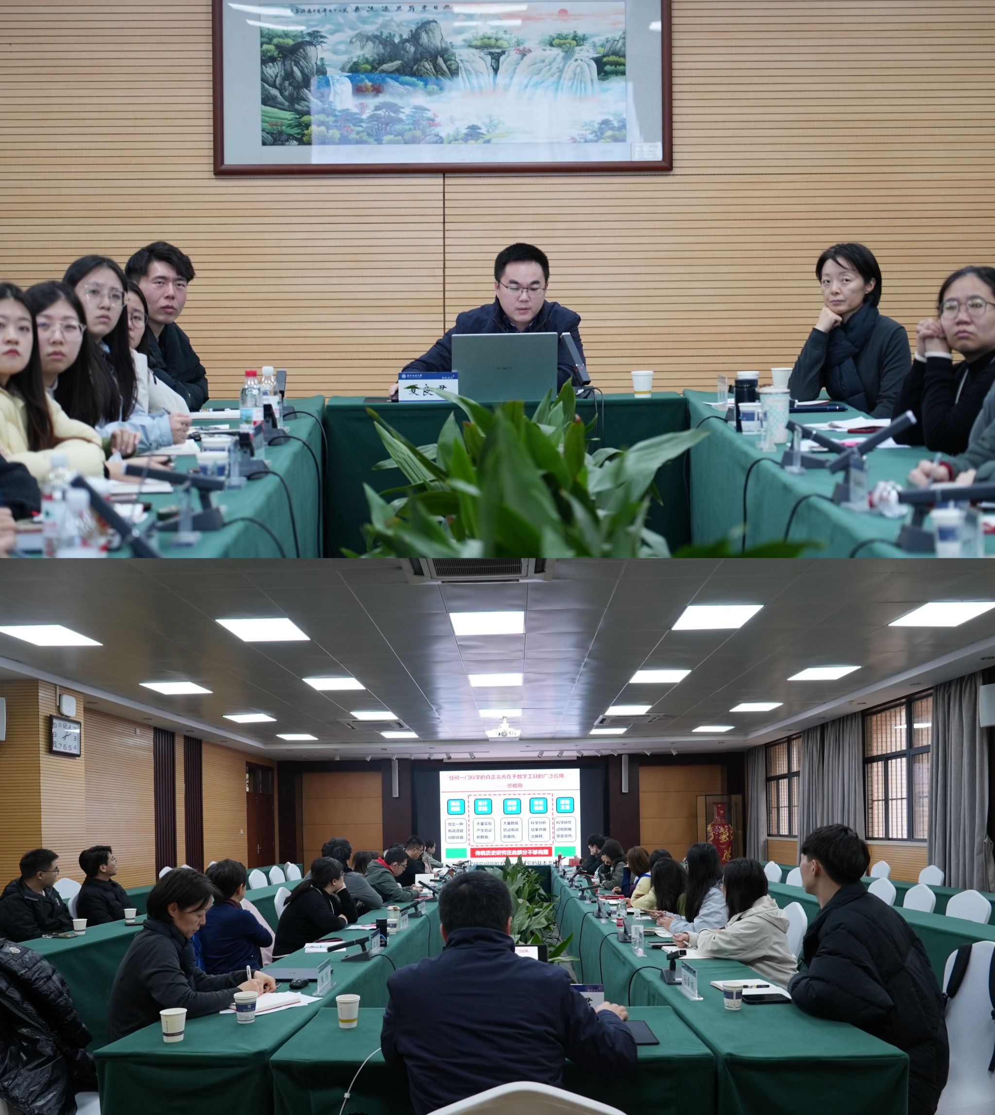 伟德bv国际体育