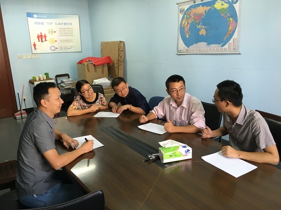 伟德bv国际体育