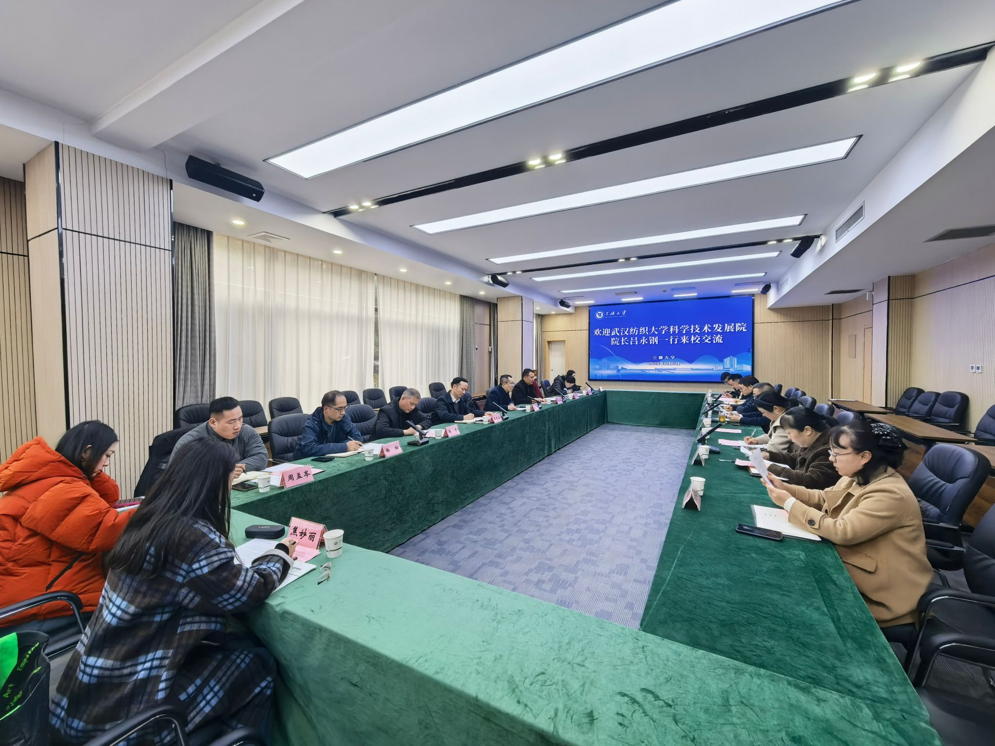 伟德bv国际体育