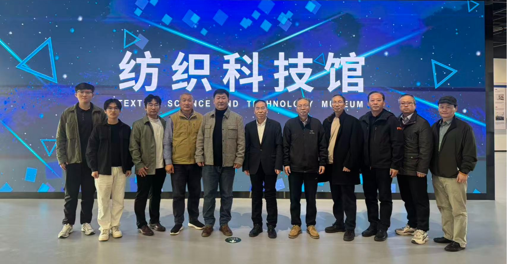 伟德bv国际体育