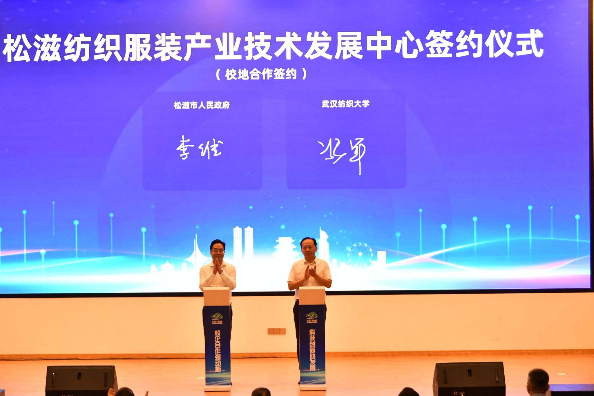 伟德bv国际体育